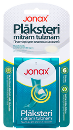 JONAX Plāksteri Mitrām Tulznām 4.4 x 6.9 cm, 6 Gab. Hidrokoloīda Tehnoloģija
