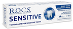 R.O.C.S. Sensitive zobu pasta 94 g jutīgiem zobiem