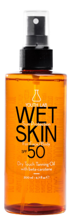 YOUTH LAB SPF 50 Saules aizsargsprejs Slapjai ādai, 200 ml