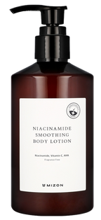 MIZON Niacinamīda gludināšanas losjons ķermenim, 300 ml