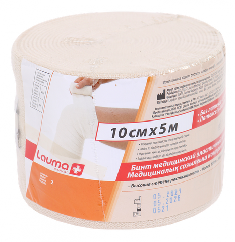 Elastīga medicīniskā saite LAUMA MEDICAL 10 cm x 5 m (1 gab.)