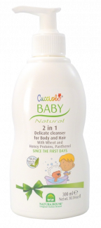 NATURA HOUSE Cucciolo - mitrinošas vannas putas 300 ml bērniem