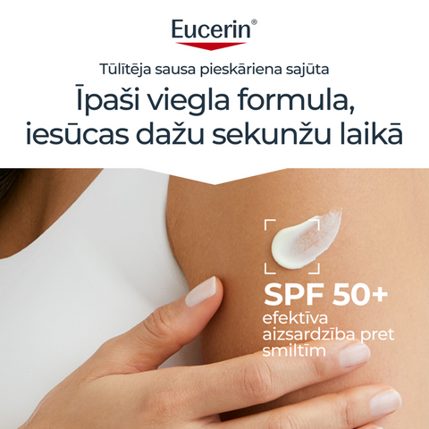 EUCERIN Sun Oil Control SPF 50+ krēms-gels ar sausu pieskārienu, 200 ml