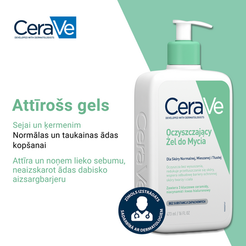 CERAVE Putu želeja (papildināšanas iepakojums), 473 ml