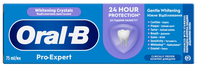 ORAL-B Pro-Expert Gentle Whitening zobu pasta, 75 ml