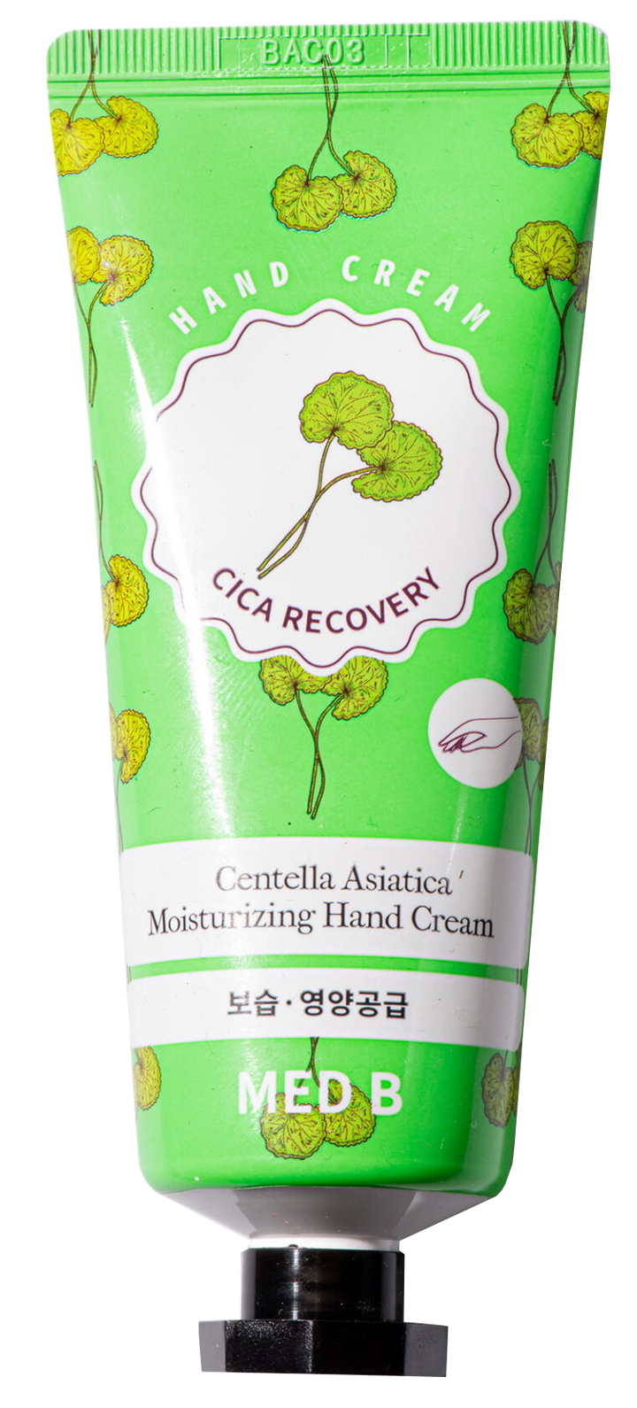 MEDB Roku krēms ar Cica, 70 ml