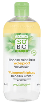 SO BIO ETIC Divfāžu micelārais ūdens 500 ml