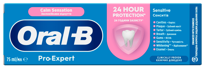 ORAL-B Pro-Expert Sensitive Calm Sensation zobu pasta, 75 ml
