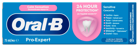 ORAL-B Pro-Expert Sensitive Calm Sensation zobu pasta, 75 ml