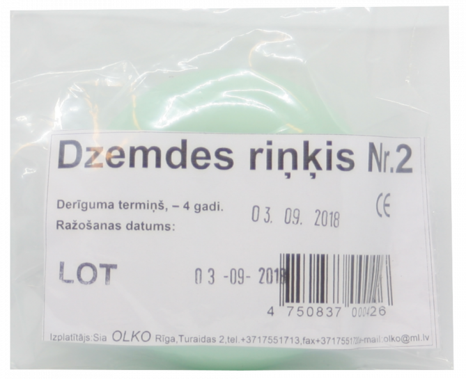 OLKO Dzemdes riņķis Nr. 2 — 1 vienība