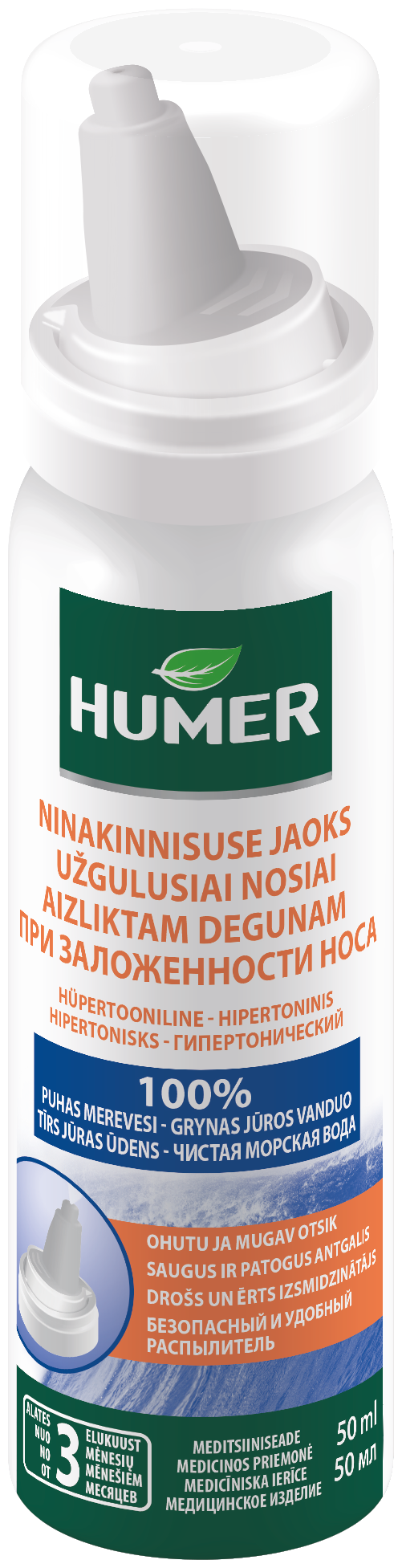 HUMER 50 ml hipertonisks deguna aerosols
