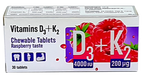 PHARMPRO K2+D3 košļājamās tabletes, 30 gab.