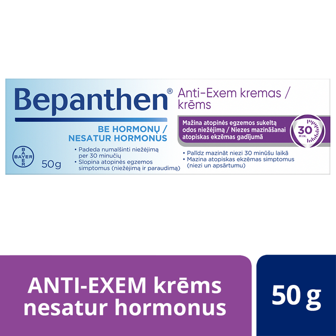 BEPANTHEN krēms bez kortizola Anti-Exem, 50 g