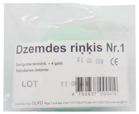 OLKO  Dzemdes riņķis Nr. 1, 1 gab.