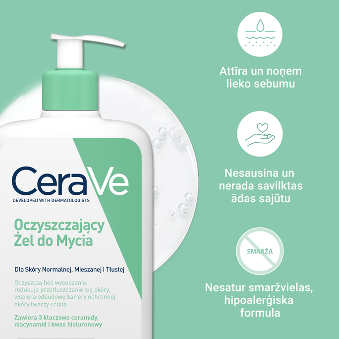 CERAVE Putu želeja (papildināšanas iepakojums), 473 ml