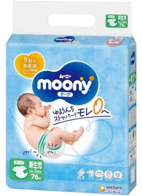 MOONY Airfit autiņbiksītes NB izmērs (0-5 kg), iepakojums 76 gab.