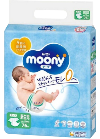 MOONY Airfit autiņbiksītes NB izmērs (0-5 kg), iepakojums 76 gab.