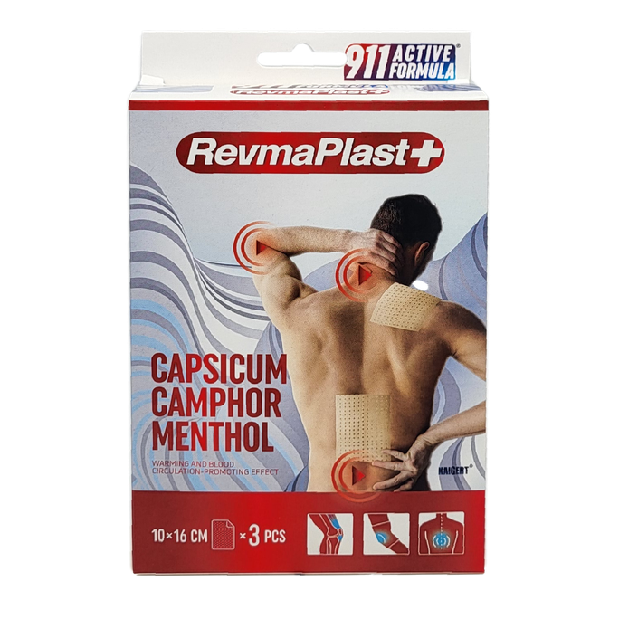 911 Active Formula Revmaplast+ plāksteri 10x16cm, iepakojums 3 gab.