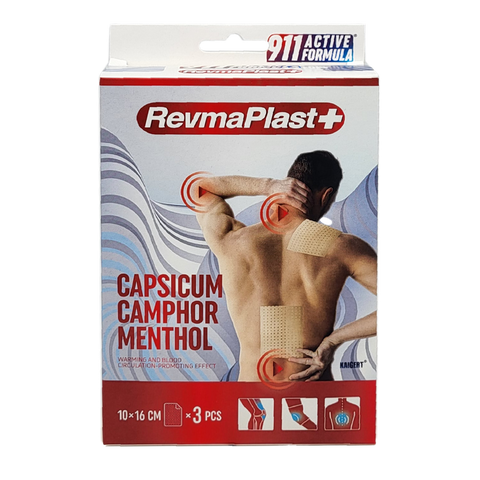911 Active Formula Revmaplast+ plāksteri 10x16cm, iepakojums 3 gab.