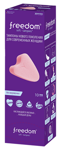 FREEDOM tamponiem bez aukliņa — 10 gab.