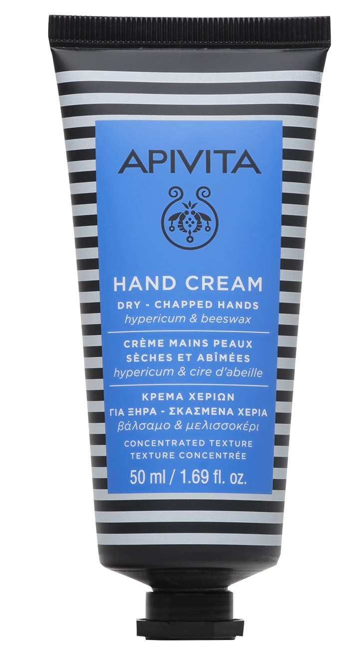 APIVITA Roku krēms sausām un saplaisājušām rokām ar Jāņu zāli un bišu vasku, 50 ml