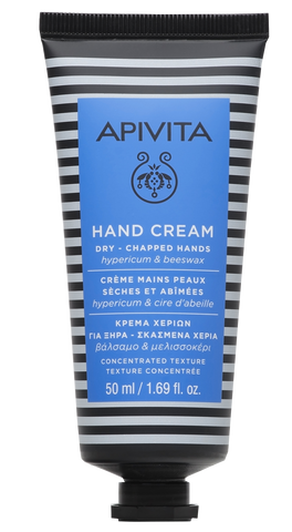 APIVITA Roku krēms sausām un saplaisājušām rokām ar Jāņu zāli un bišu vasku, 50 ml