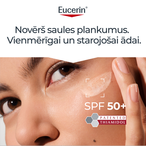 Eucerin Sun Pigment Control SPF50+ - saules aizsarglīdzeklis sejai, 50 ml