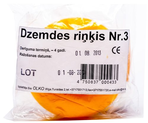 OLKO dzemdes riņķis – Nr. 3, viena vienība