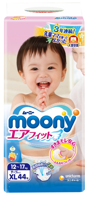 Moony Airfit XL autiņbiksītes (12-17 kg), iepakojums 44 gabali